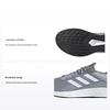 Duramo SL Halo Silver Uomo Sneakers Cloud-White Grey-Three FY6680