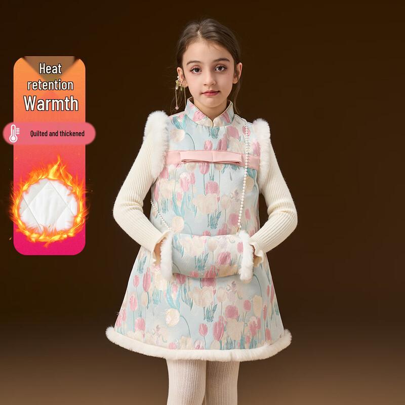 Mengtejiao Girls  Tulip Floral Padded Qipao Dress 120