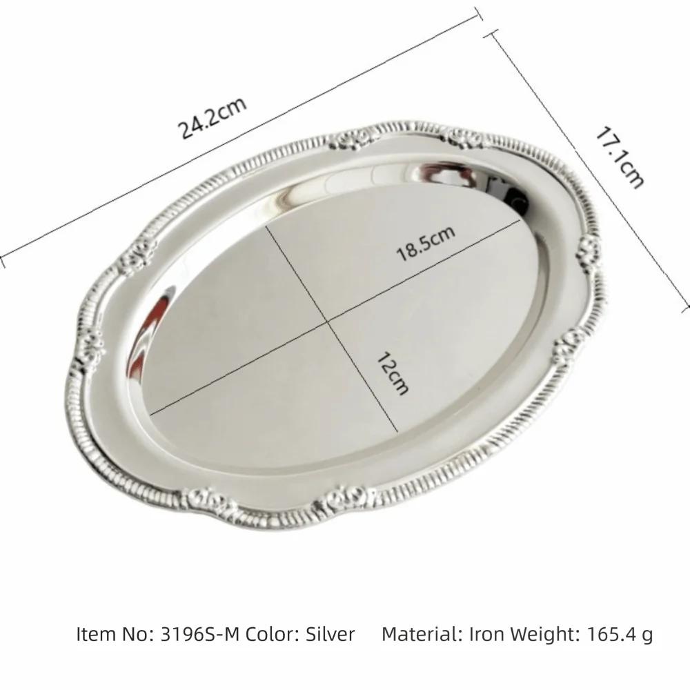New Embossed Silver Tray Silver Oval Snack Plate Storage Tray Dining Table Decoration
