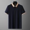 Men's Silk Blend Plus Size Polo Shirt