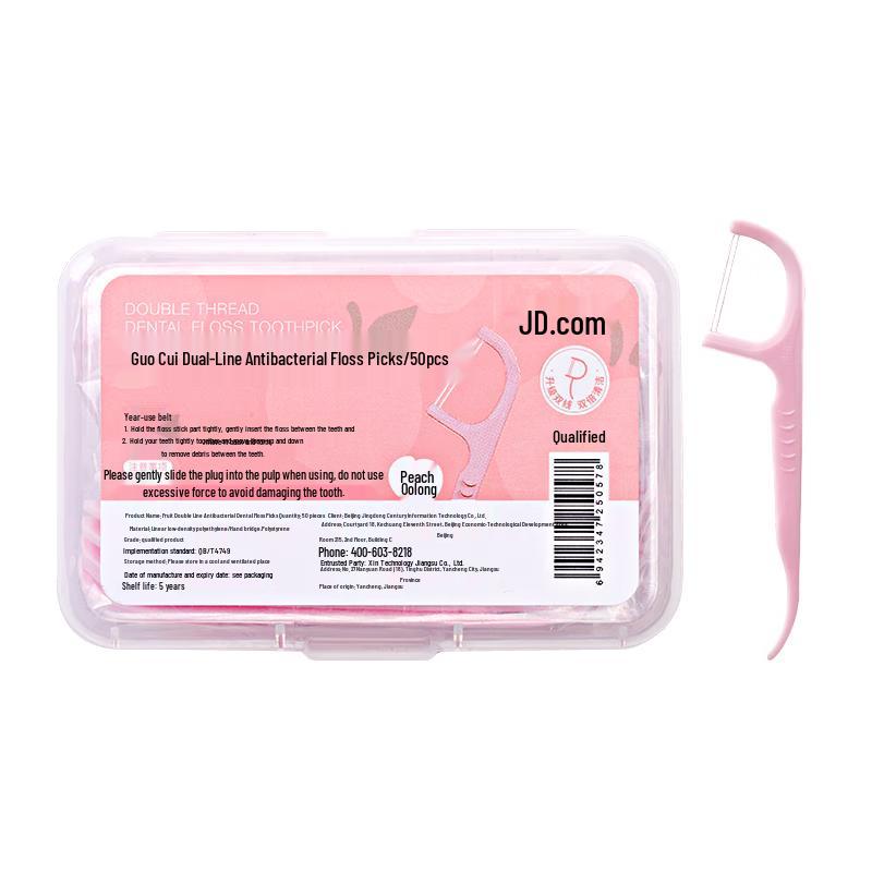 

Jingdong Zhizao Smooth Dental Floss Picks