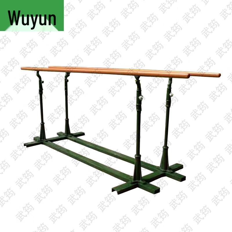 Wujun Professional Fitness & Training Equipment