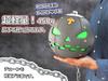 CosJay Jack-O Cosplay Prop Iron Ball Guilty Gear Strive