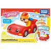 TAKARA TOMY Beakles Talking Beakles and Brun Set Go! Go! Let's