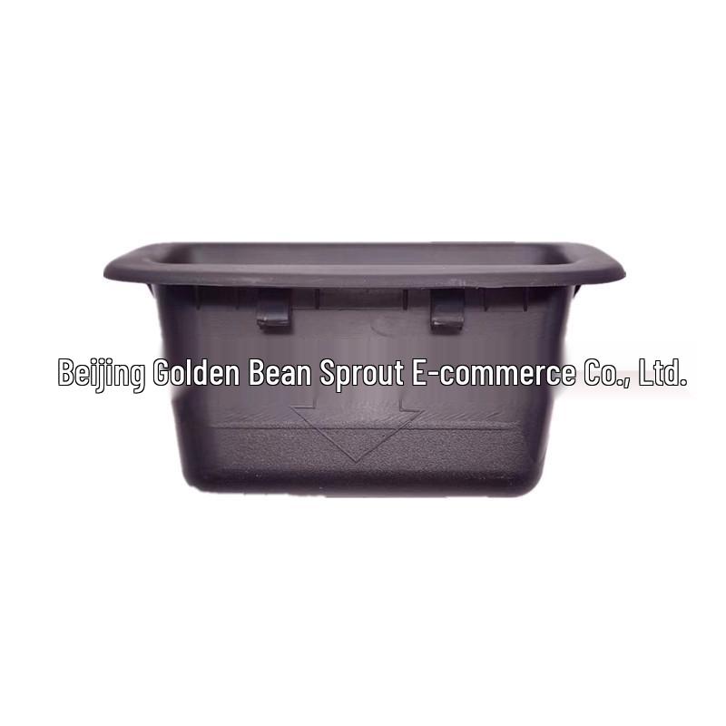 Mazda 6 Trunk Inner/ Tailgate Handle GJ6A-68-966