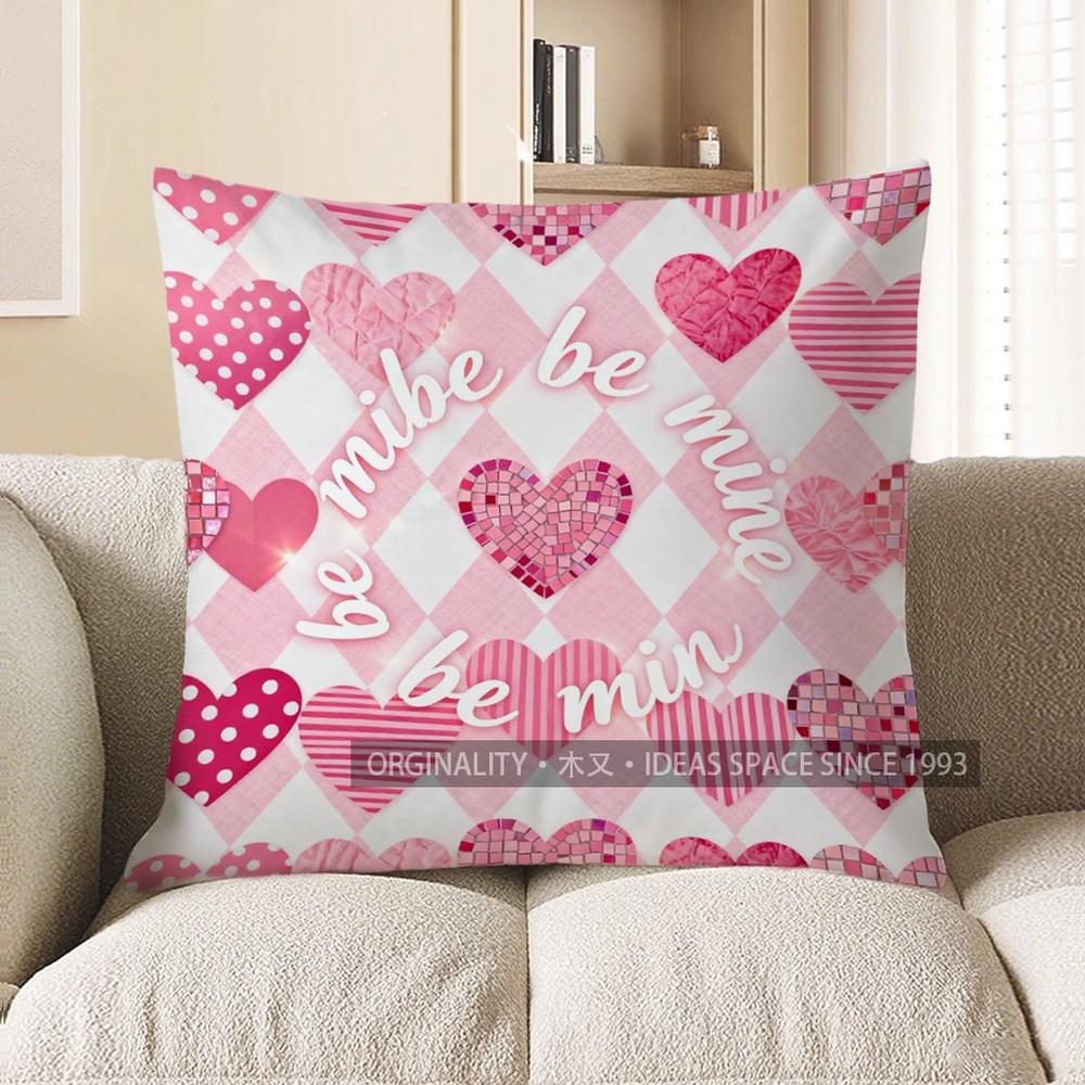 

2D Heart-Patterned Be Mine Throw Pillow Cover Pattern Cushion Cover Suitable For Sofa Bedroom Car Pillow Cover 40x40cm