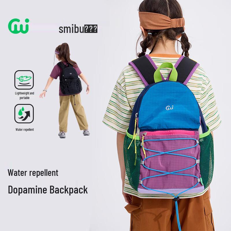 SMIBU 2026 Summer Lightweight Kids  Backpack