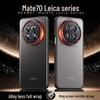 BIAZE Full Protection Case for Huawei Mate 70 with Leica Lens Design