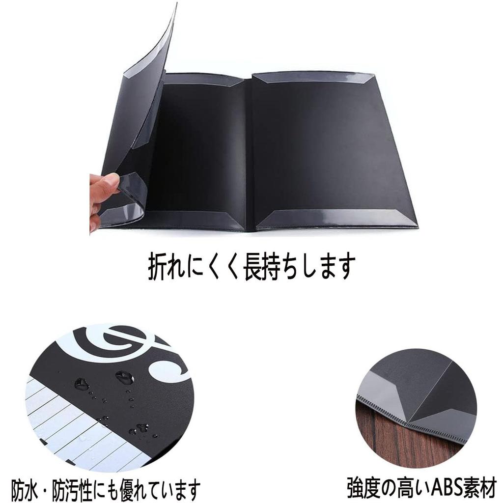 Notenblätter 4 6 Blätter A4 Unterrichtsmusik Digitales Zubehör Ablage, Seiten, Aufbewahrung, Größe, Erweiterbar, Ablage, Umschlag, Blatt, Komposition, Klavier, Klavier,