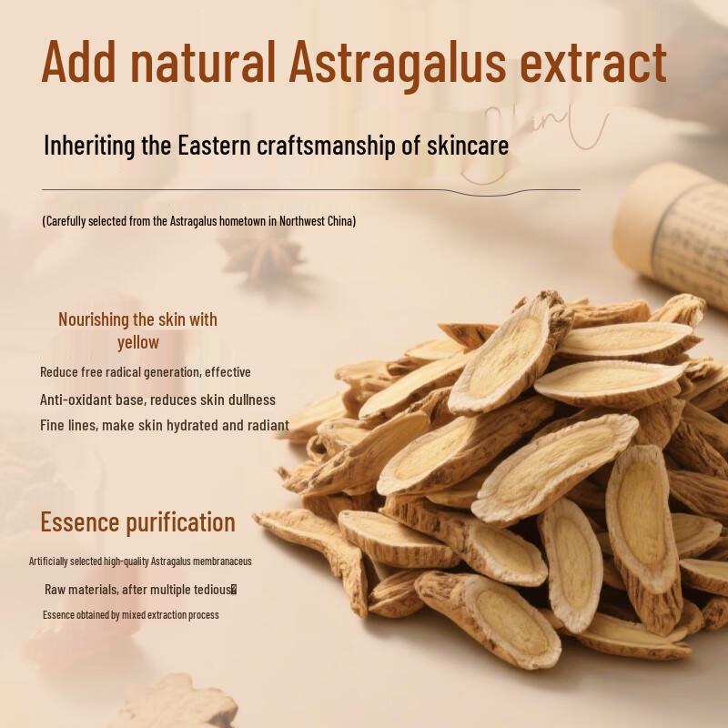 GONGPEI Astragalus Anti-Falten & Reparatur Hautpflege Geschenkset