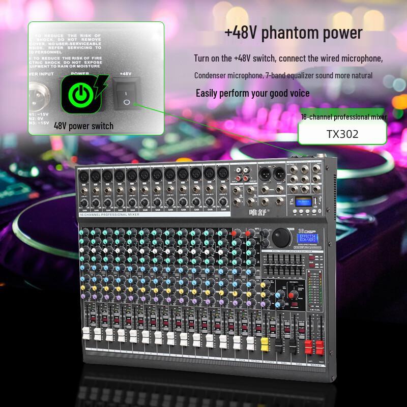 Weishu TX302 Professional Audio Mixer with Dual Screen (CN version)