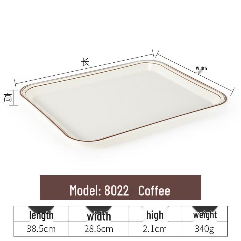 

Nordic Style Plastic Rectangular Serving Tray