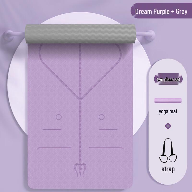 MieLanat TPE Double-Layer Anti-Slip Yoga Mat