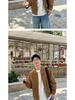 Unisex Retro Faux Suede Harrington Jacket for Fall/Winter - Casual, Versatile Design