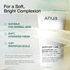 anua heartleaf moisture peeling gel 120ml UNBOXED