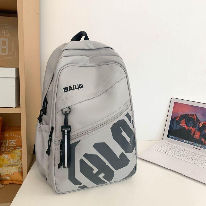 

Модные трендовые корейские рюкзаки для старшеклассников, для учеников средней школы, мужские, большой вместимости, сверхлегкие и не создающие нагрузки, с защитой позвоночника Light gray