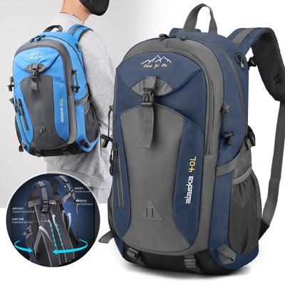 Fashion Portable 40L Outdoor Travel Bag Large Capacity Hiking Casual Backpack