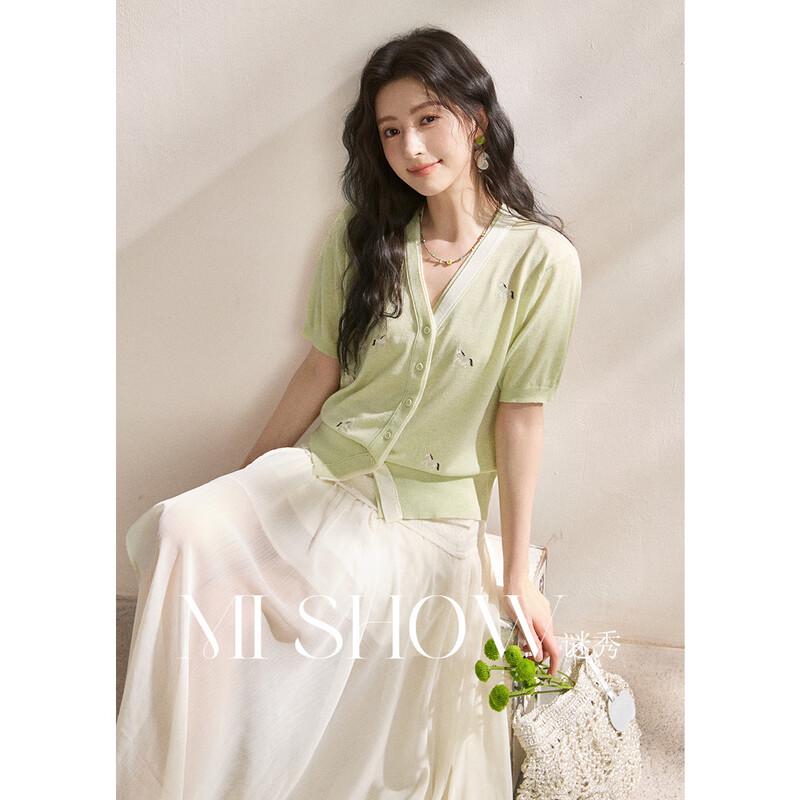 Meixiu V-Neck Knit T-Shirt with Pony Embroidery One Size