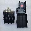 1pc for Changan CS75PLUS battery fuse box battery fuse assembly