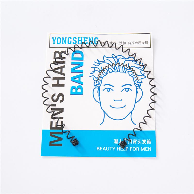 Men's Korean Style Minimalist Wavy Hairband