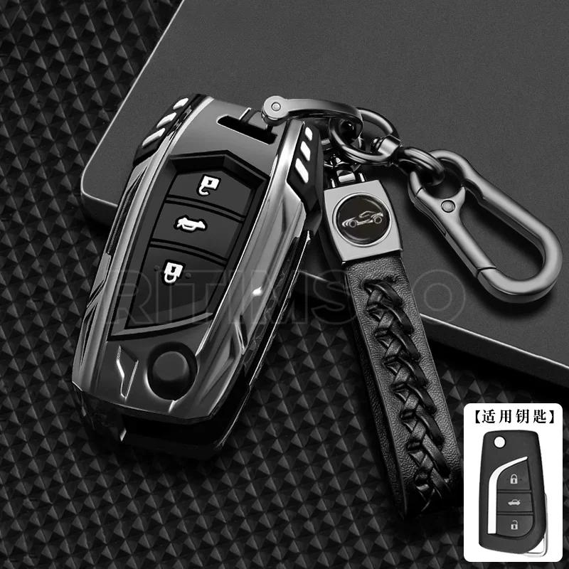 

Складной чехол для ключей из сплава для Toyota Auris Corolla Avensis Verso Yaris Aygo Scion TC IM Camry RAV4 Forturner Hilux