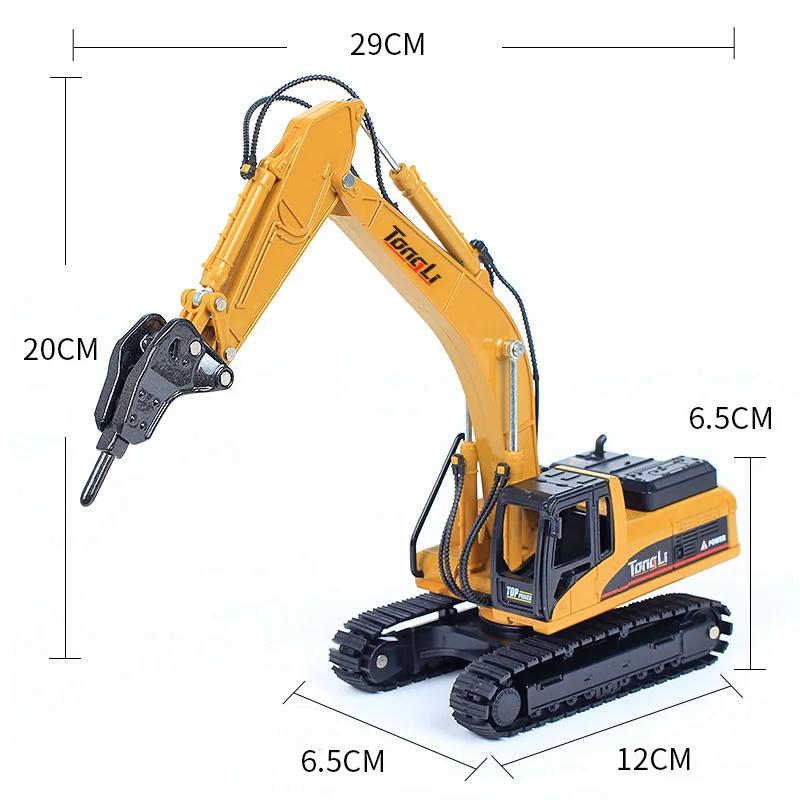 Huina 1:50 Diecasts Backhoe Loader Dump Truck Diggger Toy Vehicles Bulldozer Model Excavator Toys Collectables Christmas Gifts