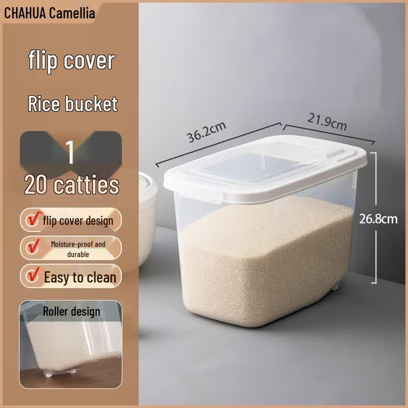 Chahua Mina Flip-top Rice Storage Container