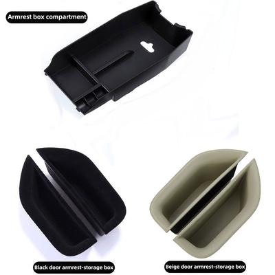 Car Front Rear Door Armrest Handle Storage Box Interior Trim For Mercedes Benz E Class W212 2010 2011 2012 2013 2014 2015 2016