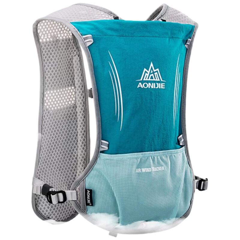 AONIJIE E913S Lightweight Trail Running Hydration Backpack