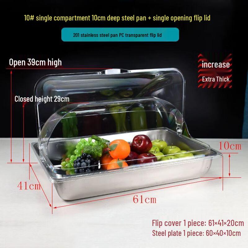 XuanKunPai Transparent Acrylic Food Cover