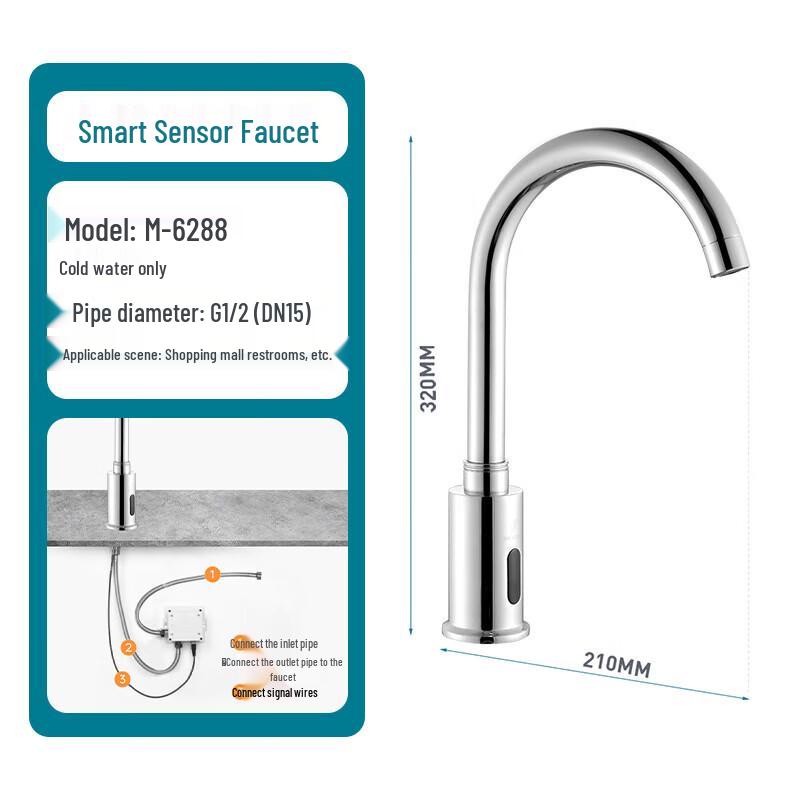 Morton M-6288 All-Copper AC/DC Sensor Basin Faucet