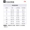 Li Ning Badminton Jersey Set Unisex Black AATU025-1