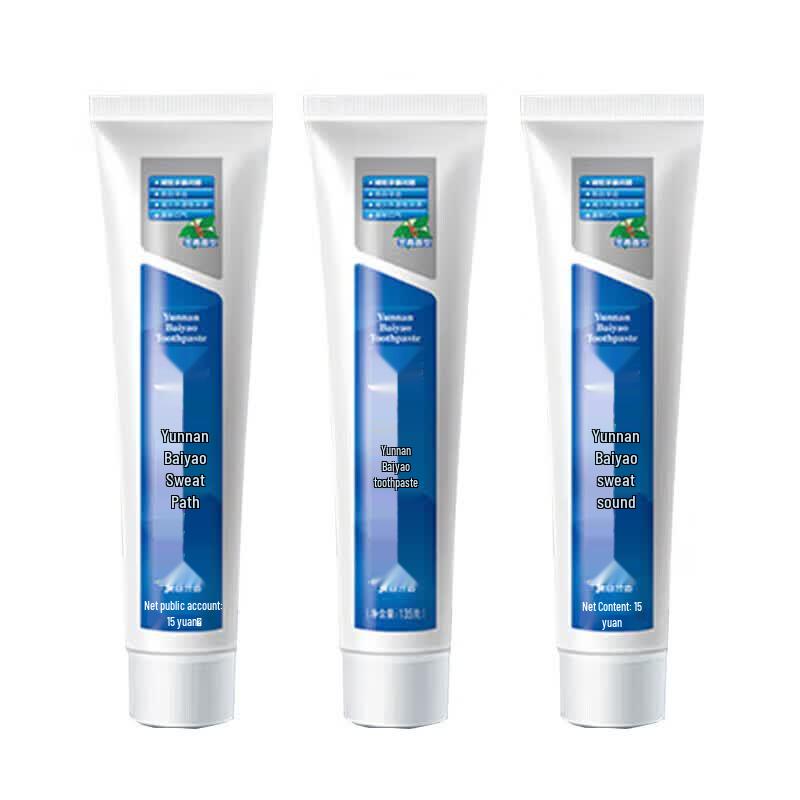 

Yunnan Baiyao Wintergreen Toothpaste