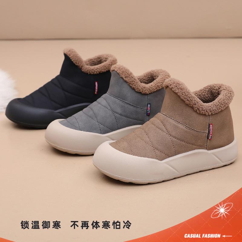 Fashion Winter Women's Plus Velvet Shoes Female Casual Warm Non-Slip Boots Outdoor Thick Slip-on Snow Boot For Women zapatillas de mujer