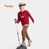 Anta Kids Fleece Lined Sport Sweatshirt