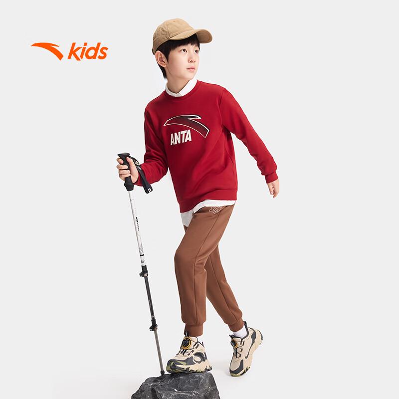 Anta Kids Fleece Lined Sport Sweatshirt