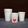 Jiebanggda Disposable Kraft Paper Cups
