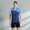 Quick-Dry Badminton Set Women Men Sportswear Running Tennis Volleyball Training Competition Uniform