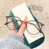 Danyang B0101SK Ultralight Round Retro TR90 Women's Myopia Glasses Frame in Tea Color