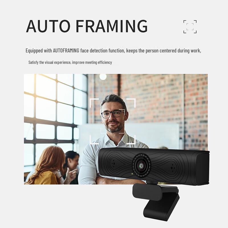 KAIMILE KML-CZ4K 4K AI Tracking USB Webcam (CN Version)