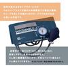 Kent Medico Aneroid Sphygmomanometer Cuff (Washable No. 555)