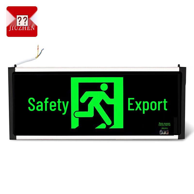 ZBS21 New Standard LED Emergency Exit Sign