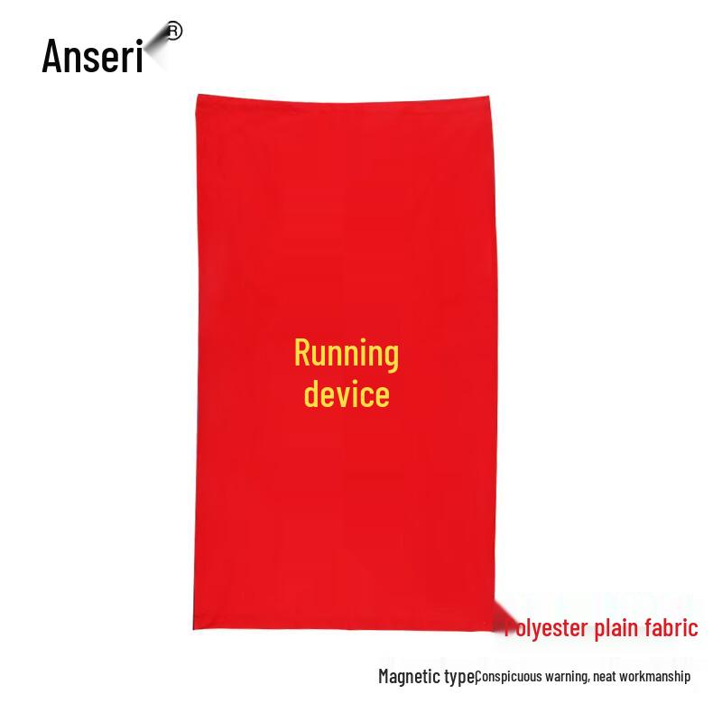 Magnetic Red Warning Banner 800x1200mm