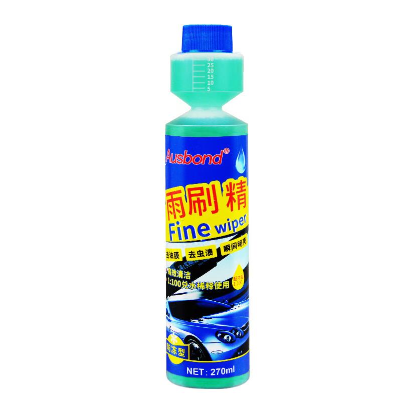 Ausbond Concentrated Car Windshield Wiper Fluid