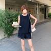 Women's Petite Denim Vest & Shorts Set - Slimming Casual Summer 2026 Two-Piece