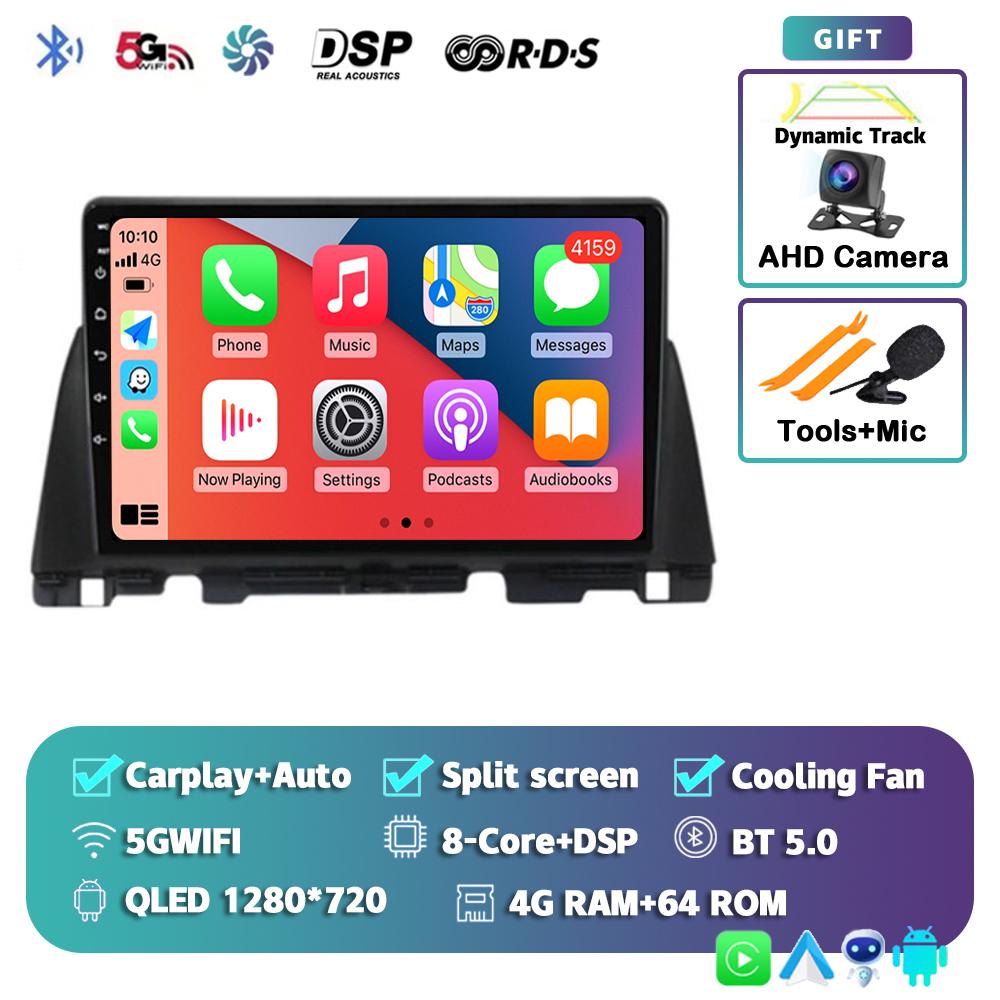 Android 14 Carplay Auto WIFI+4G Car Radio For Kia Optima 4 JF 2015 - 2020 Multimedia GPS Video Player Stereo 2din Dsp Head Unit