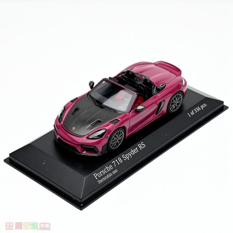 

Diecast Minichamps 1:43 Scale Porsche 718 Spyder RS Alloy Car Model