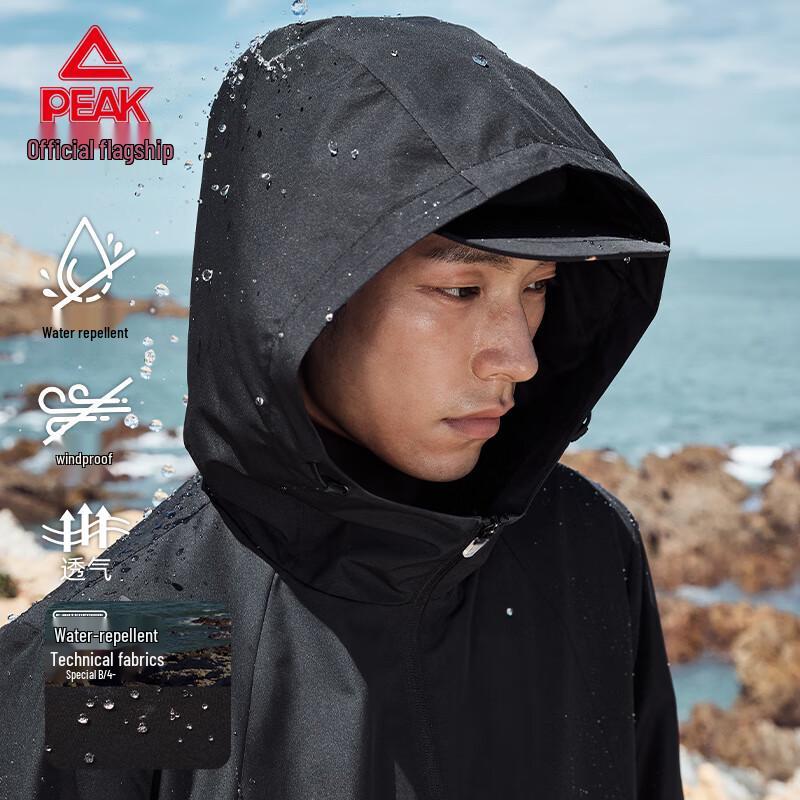PEAK Men's Autumn Windproof Outdoor Jacket
