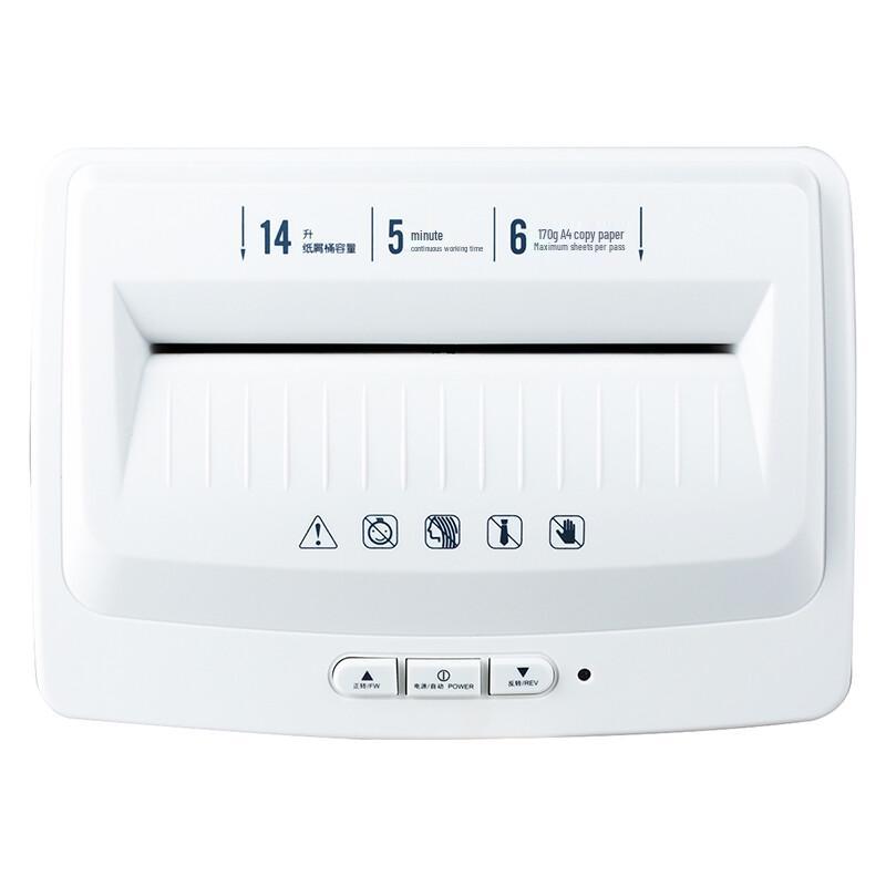 Deli 9920 P-4 Cross-Cut Paper Shredder CN plug (adapter included)