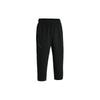 Under Armour Armour zip-fastening track trousers Unisex 1384010-001